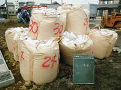 その他各種土木工事3